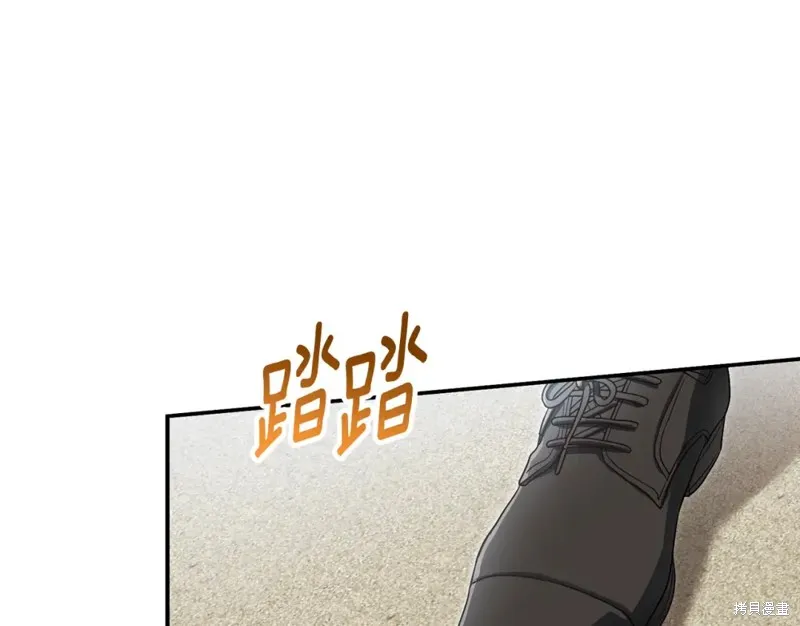 第46话 第117页