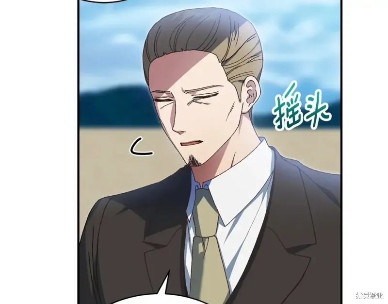 第46话 第125页