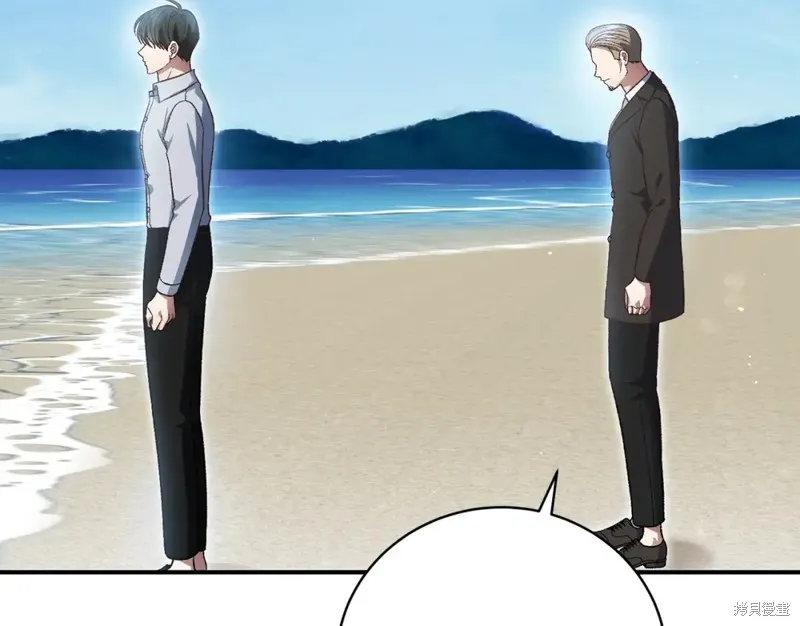 第46话 第134页