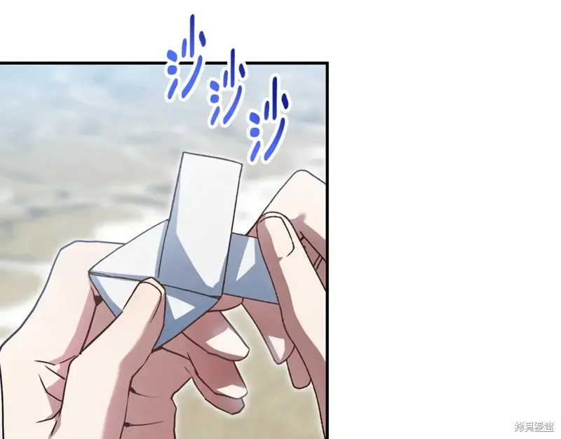 第46话 第136页