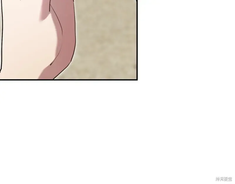 第46话 第137页