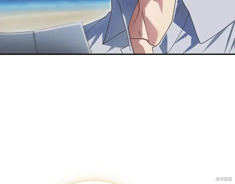 第46话 第143页