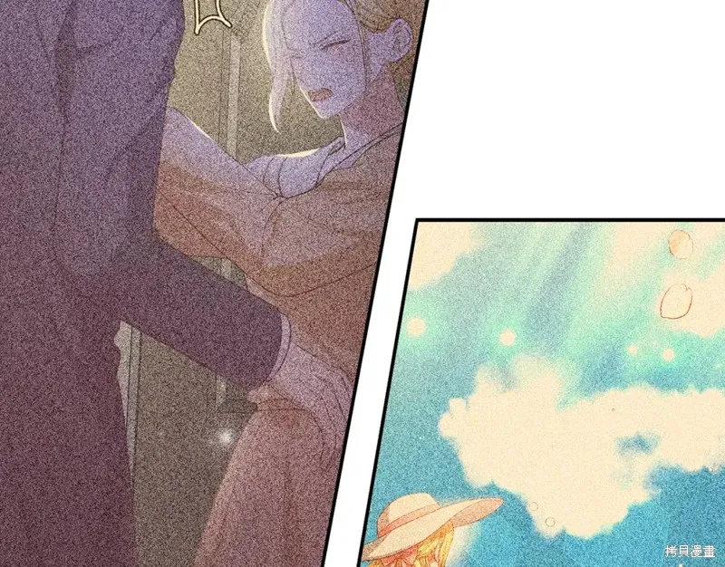 第46话 第145页