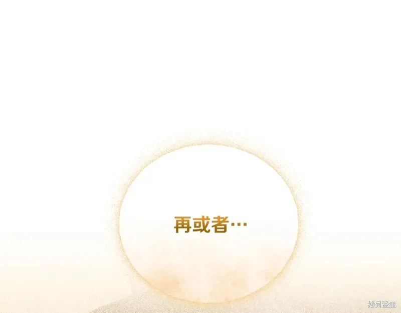 第46话 第148页