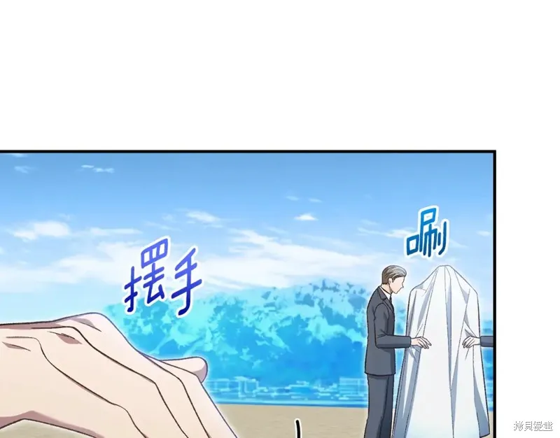 第46话 第156页