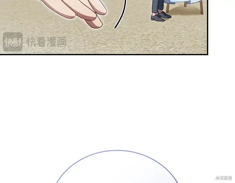 第46话 第157页