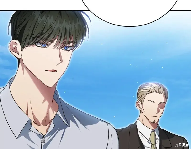 第46话 第166页