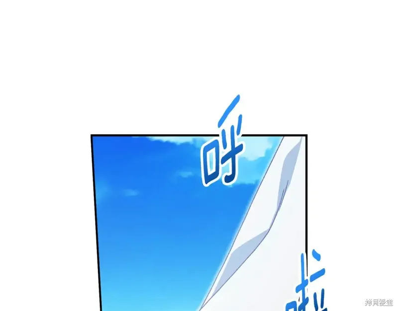 第46话 第176页