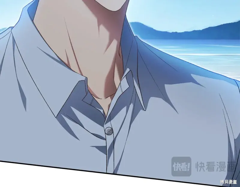 第46话 第180页