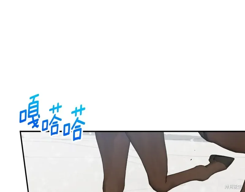 第46话 第190页