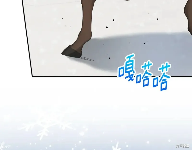 第46话 第191页