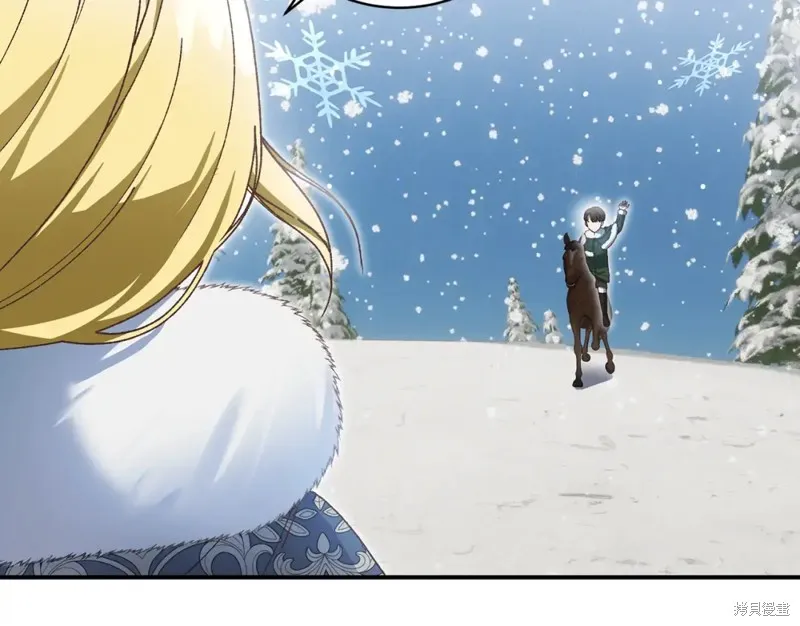 第46话 第196页