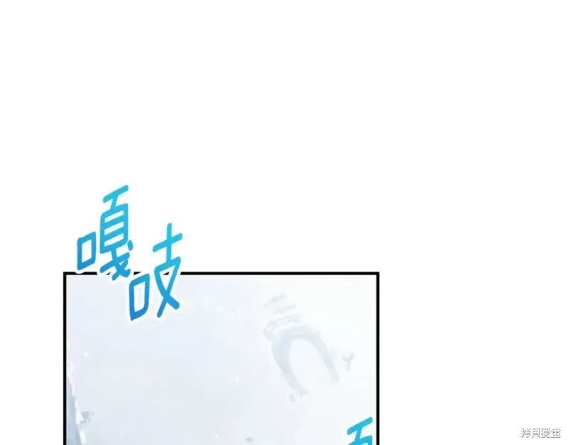 第47话 第1页
