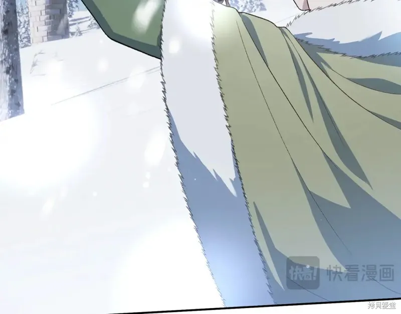 第47话 第10页