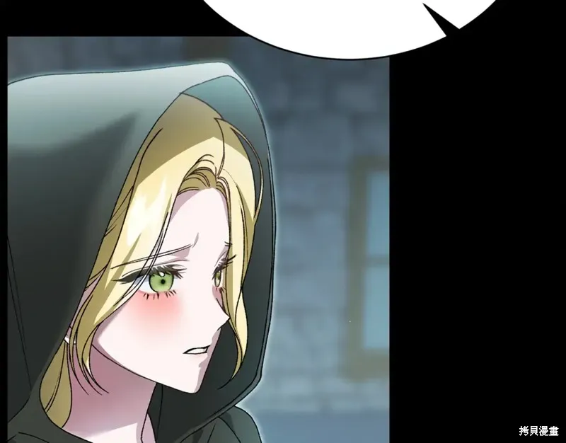 第47话 第30页