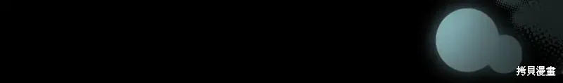 第47话 第38页