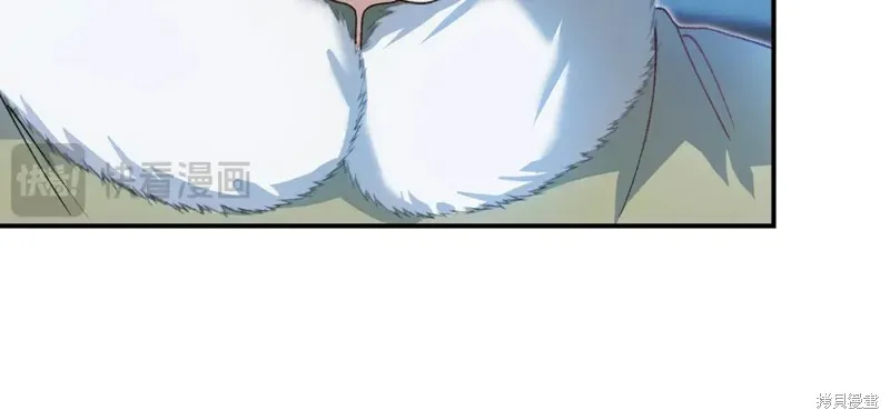 第47话 第55页