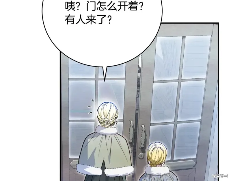 第47话 第64页