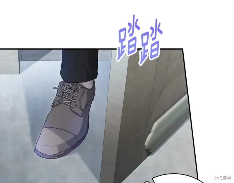 第47话 第66页