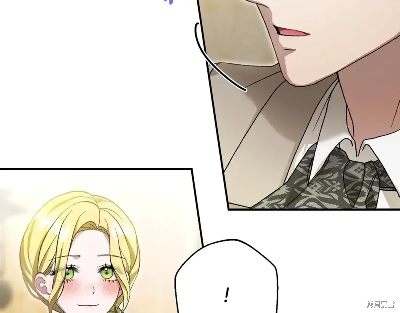 第47话 第83页