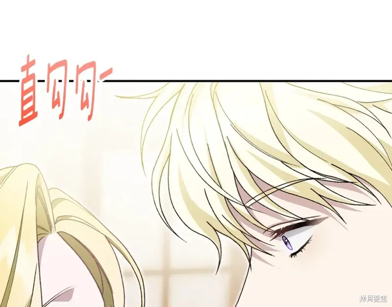 第47话 第89页