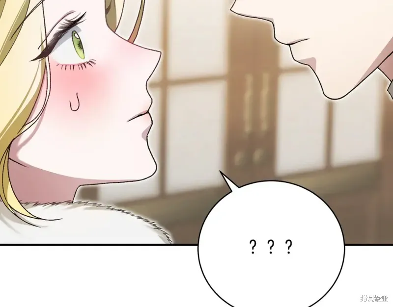 第47话 第90页
