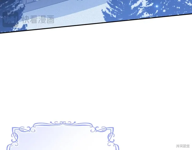 第47话 第104页