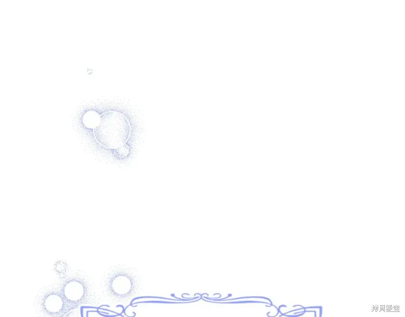 第47话 第109页