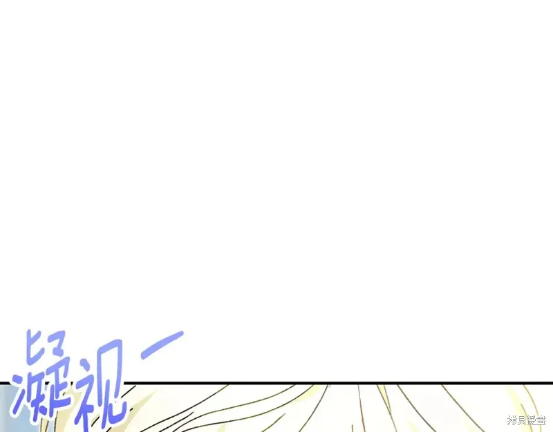 第47话 第113页