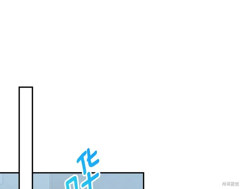 第47话 第119页
