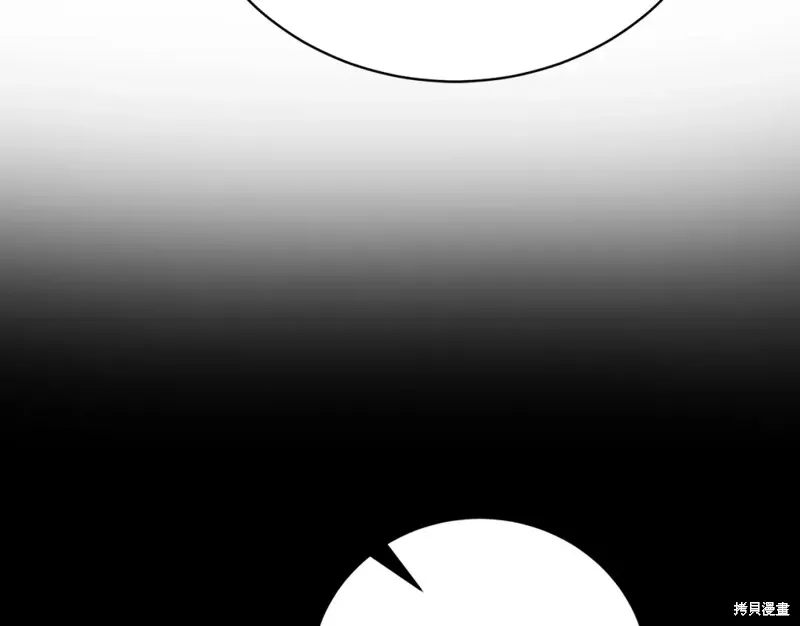 第47话 第138页