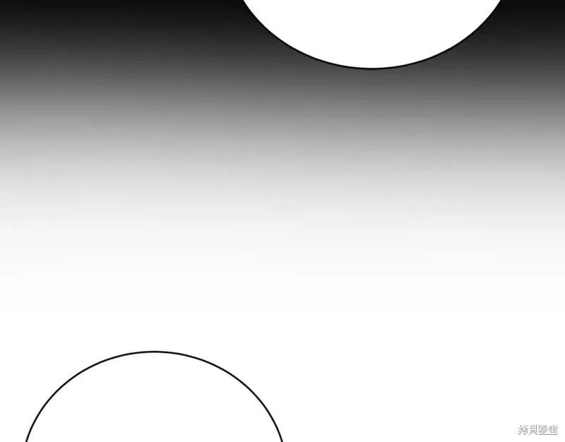 第47话 第148页