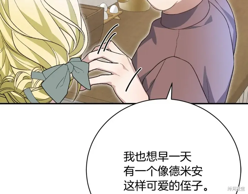 第47话 第153页