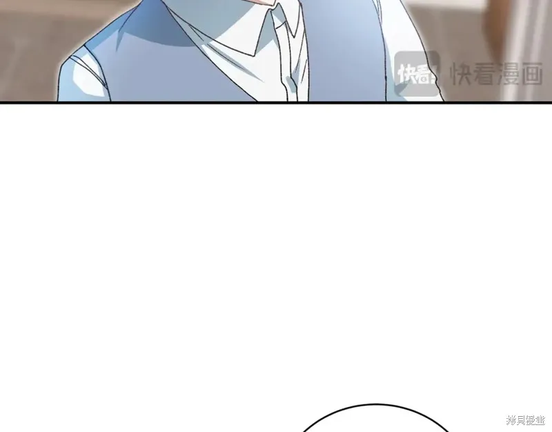第47话 第160页