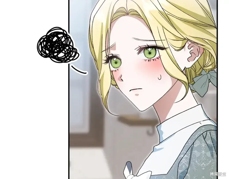 第47话 第168页
