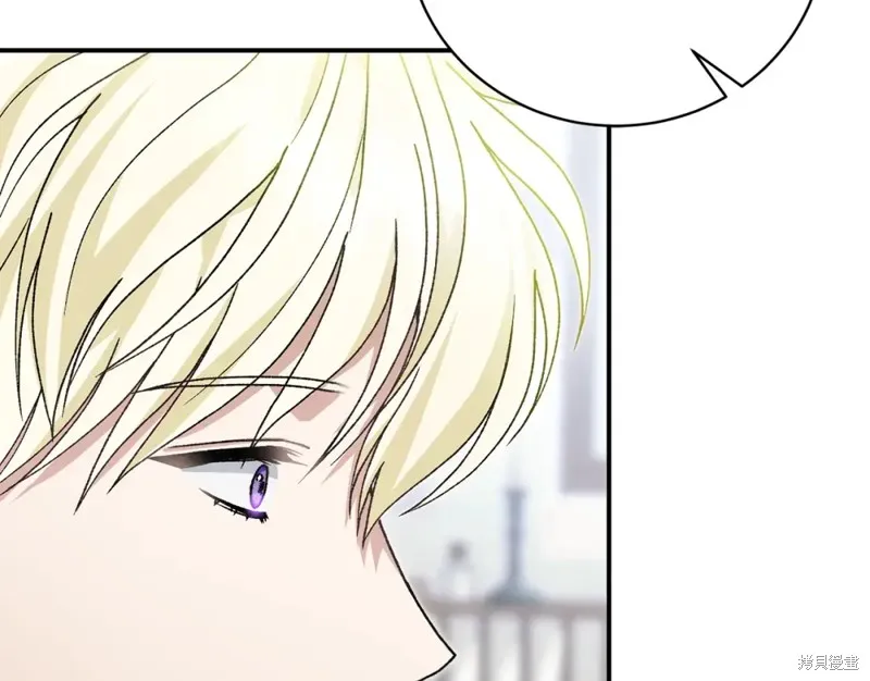 第47话 第176页