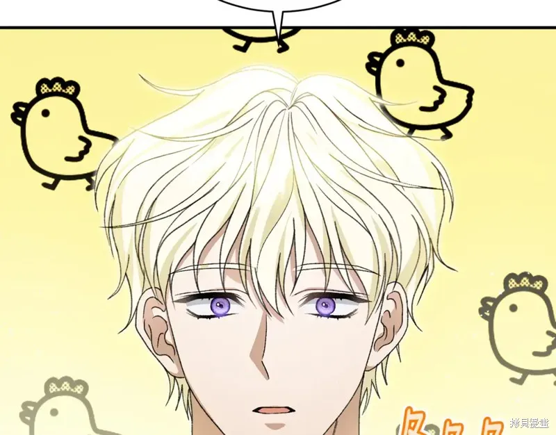 第47话 第182页