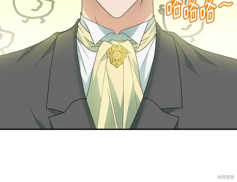 第47话 第183页