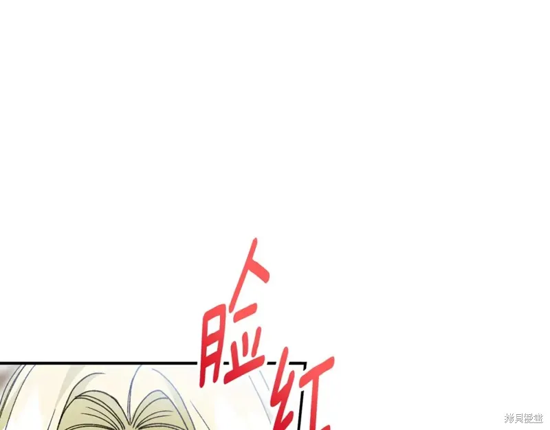第47话 第184页