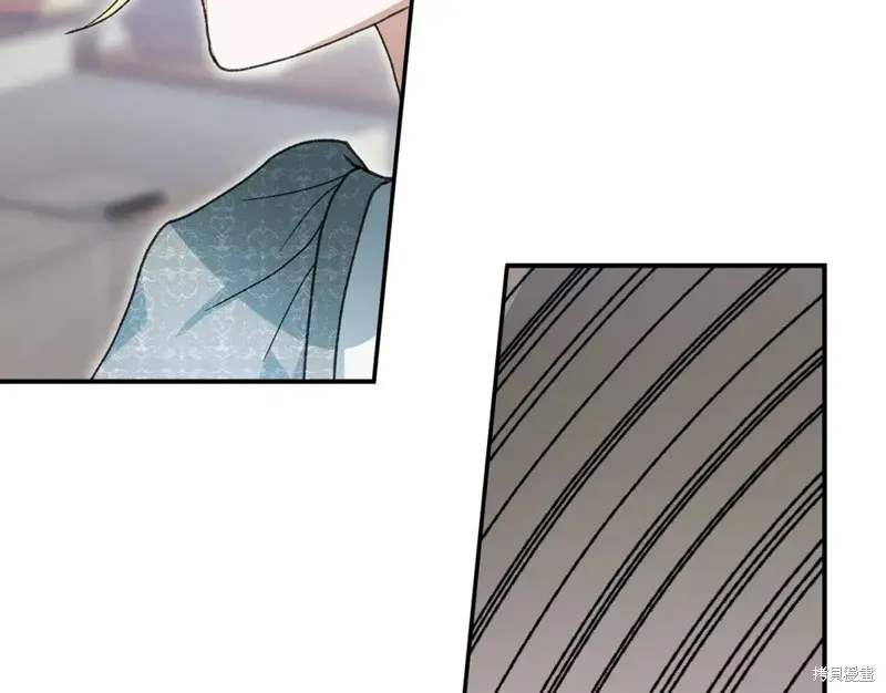 第47话 第186页