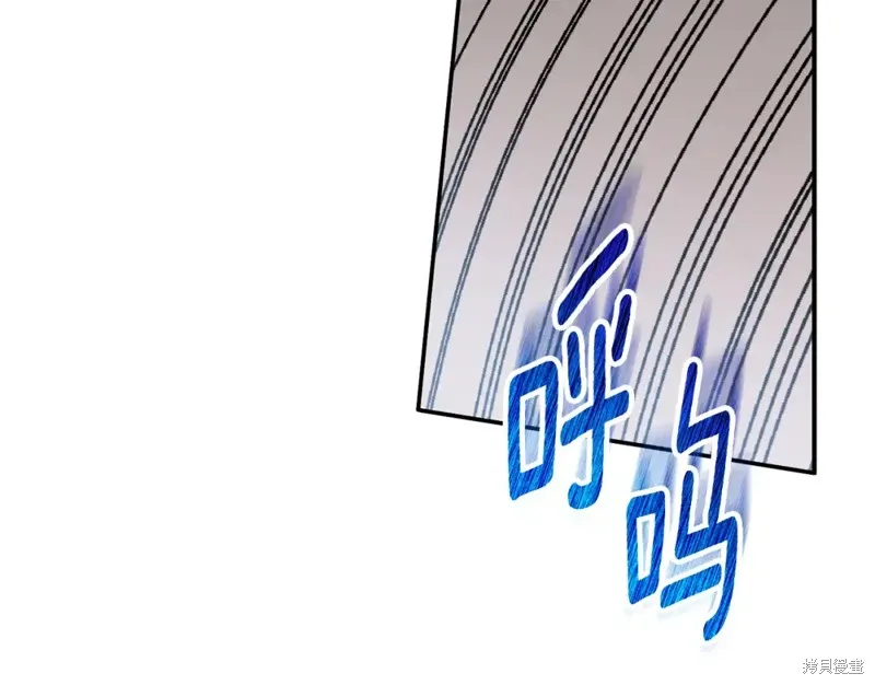 第47话 第187页