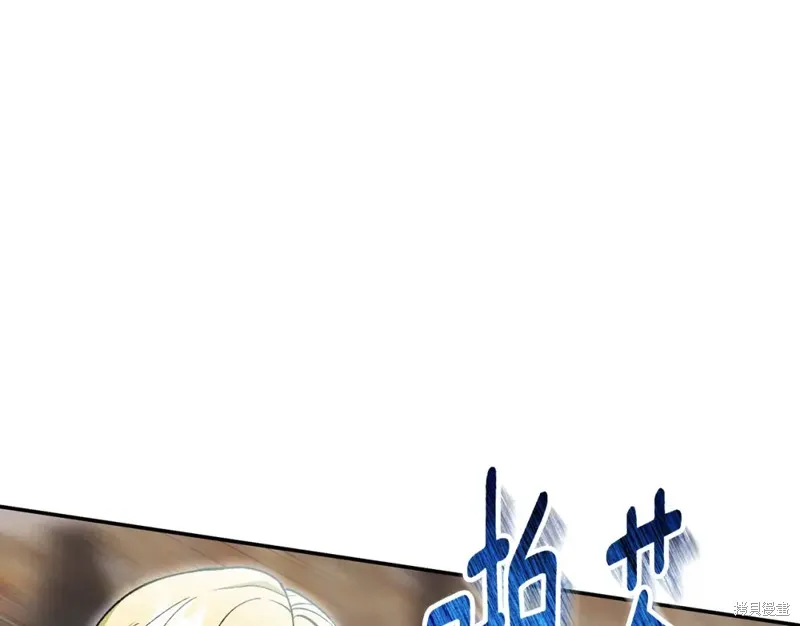 第47话 第188页