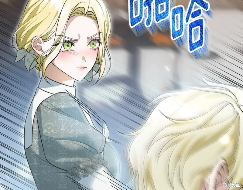 第47话 第189页