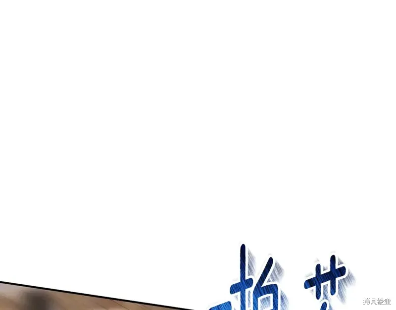 第48话 第1页
