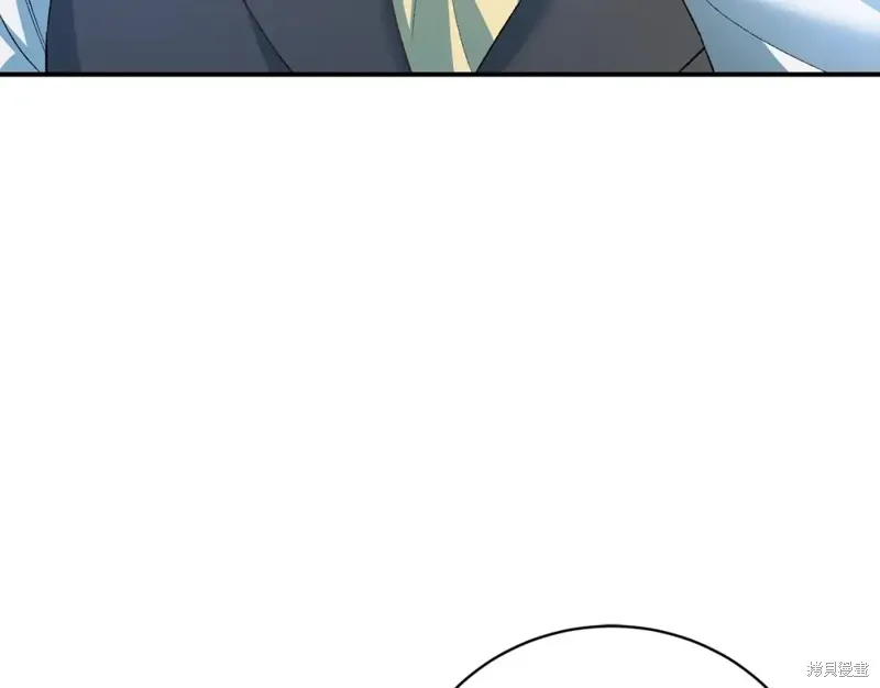 第48话 第7页