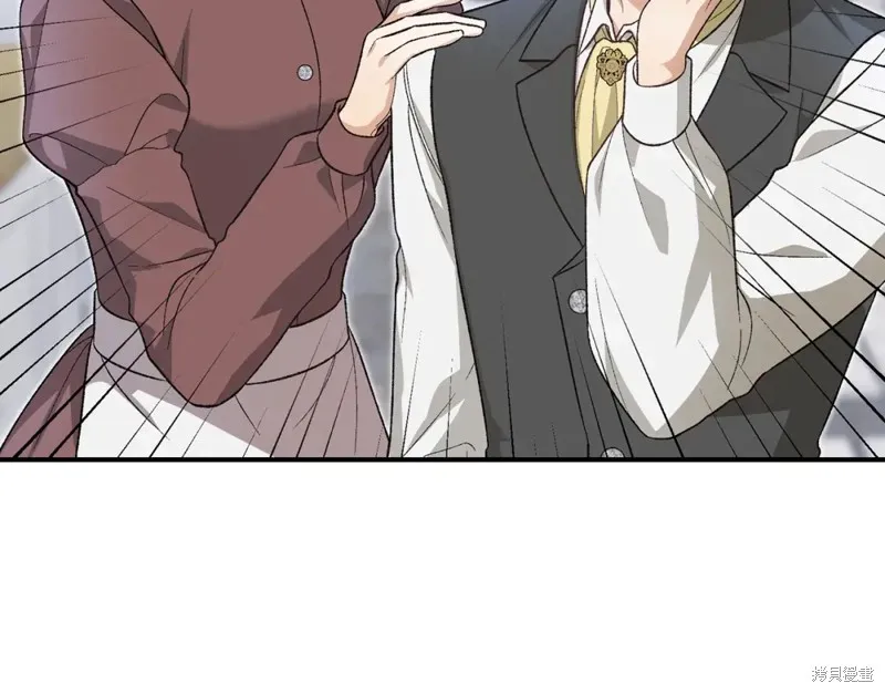 第48话 第12页