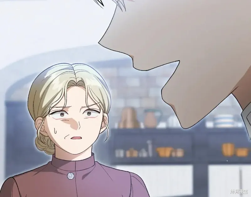 第48话 第25页