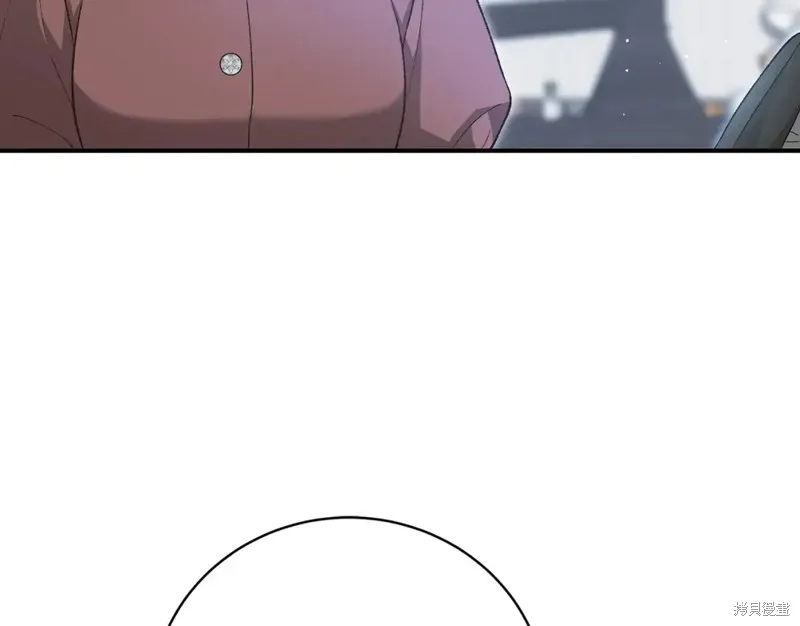 第48话 第26页