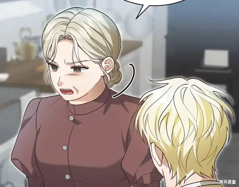 第48话 第60页