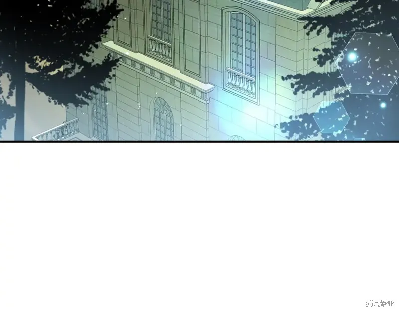第48话 第75页